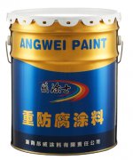 036-3 036-4油罐內(nèi)壁導(dǎo)靜電耐